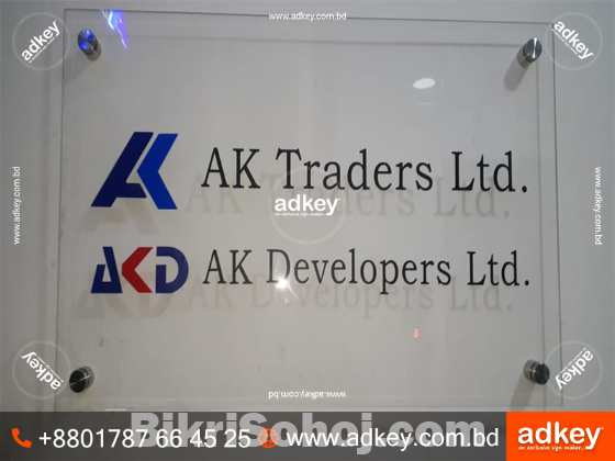 Nameplate bd LED Sign bd LED Sign Board price in Bangladesh